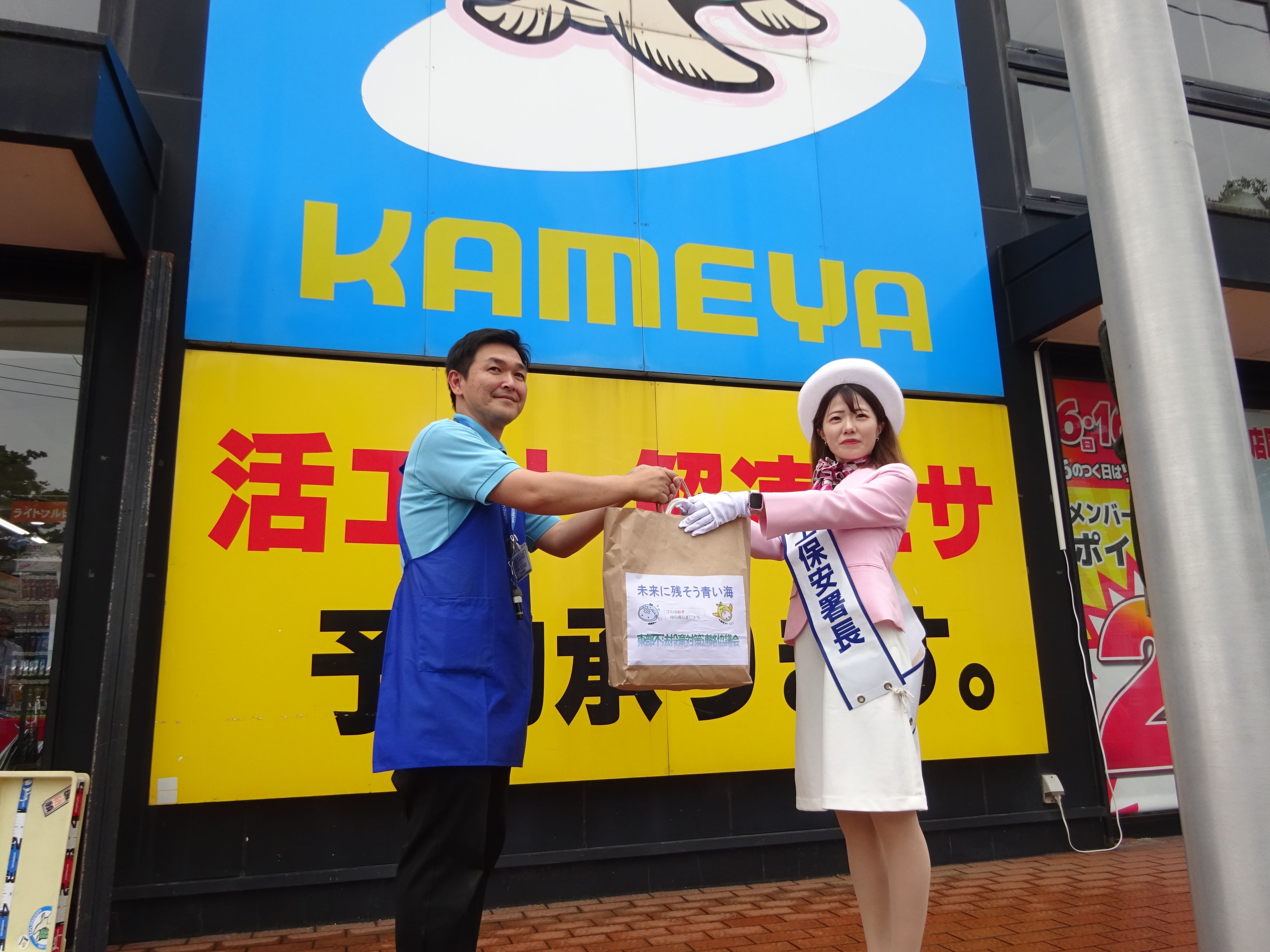 かめや釣り具鳥取店での様子