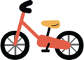 シェアサイクル