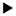 右向き黒三角