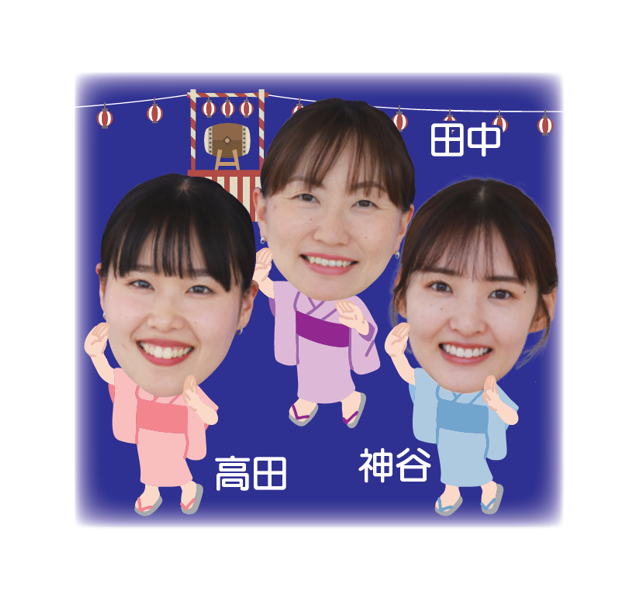 三人の出演者